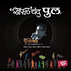 Cover Safarchand Pula (MP3-Download)