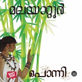 Ponni (MP3-Download) Ponni (MP3-Download)