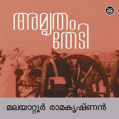 Amrutham Thedi (MP3-Download) - Ramakrishnan, Malayattoor