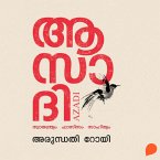 Azadi (MP3-Download)