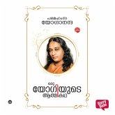 Oru Yogiyude Athmakatha (MP3-Download)