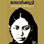 Balyakalasmaranakal (MP3-Download)