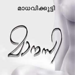 Cover Manasi (MP3-Download)