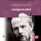 Lokotharakathakal - Fyodor Dostoevsky (MP3-Download)