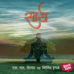 Cover Saarth (MP3-Download)