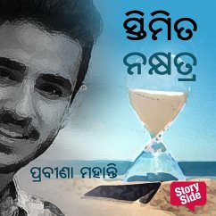 Cover Stimita Nakshatra (MP3-Download)