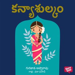 Kanyasulkam - కన్యాశుల్కం (MP3-Download) Cover Kanyasulkam - కన్యాశుల్కం (MP3-Download)