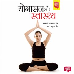 Cover Yogasan aur Swasthya (MP3-Download)