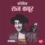 Showman : Raj Kapoor (MP3-Download)