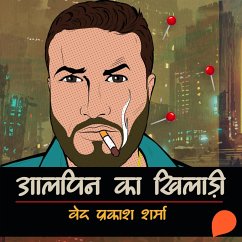 Cover Alpin ka Khiladi (MP3-Download)