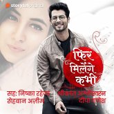 Phir Milenge Kabhi (MP3-Download)