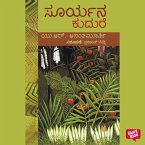 Sooryana Kudure (MP3-Download)