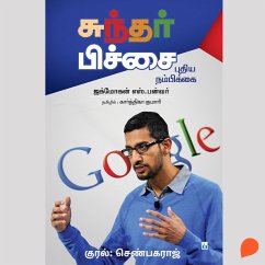 Sundar Pichai (MP3-Download) Cover Sundar Pichai (MP3-Download)