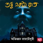 Shudhu Ekta Raat (MP3-Download)