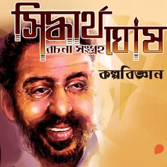 Cover Siddhartha Ghosh Rochona Songroho 1 - Kalpabigyan (MP3-Download)