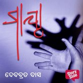 Maya (MP3-Download) Maya (MP3-Download)
