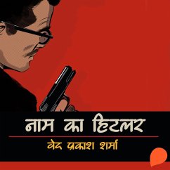 Cover Naam ka Hitler (MP3-Download)