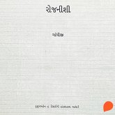 Rojnishi (MP3-Download) Rojnishi (MP3-Download)