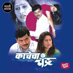 Kachecha Chandra (MP3-Download) - Khare, Suresh