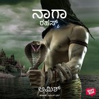 Naga Rahasya (MP3-Download)