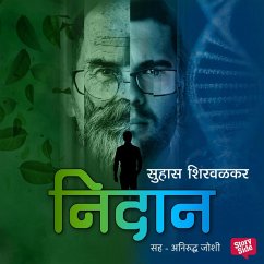 Nidaan (MP3-Download) - Shirvalkar, Suhas