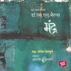 Mandra (MP3-Download)