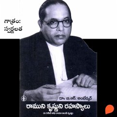 Ramunni krishnuni rahasyalu (రాముని కృష్ణుని రహస్యాలు) (MP3-Download) - Ambedkar, Dr. B. R.; బి.ఆర్.అంబేడ్కర్, డా.