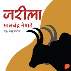 Jarila (MP3-Download) - Nemade, Bhalchandra