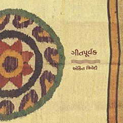 Cover Geetpurvak (MP3-Download)