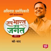 Jai Bharat Jai Jagat Bhag 1 - Strivaad (MP3-Download)