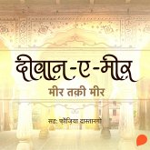 Deewan-E-Mir (MP3-Download) Deewan-E-Mir (MP3-Download)