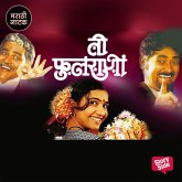Tee Phoolrani (MP3-Download) Tee Phoolrani (MP3-Download)