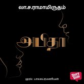 Abitha (MP3-Download)