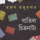 Batil Chitranatyo (MP3-Download) Batil Chitranatyo (MP3-Download)