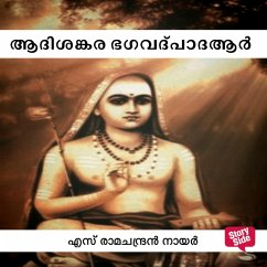 Adisankara Bhagavadpadar (MP3-Download) - Nair, S Ramachandran