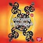 Sethuvinte Naalu Novellakal (MP3-Download)