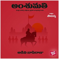 Cover Amshumati - అంశుమతి (MP3-Download)