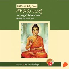 Gouthama Buddha (MP3-Download) - Pasha, M. Abdul Rehman