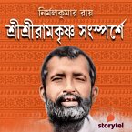 Sri Sri Ramkrishna Songsporshe (MP3-Download)