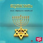 Jutha Bharatham (MP3-Download)