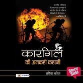 Kargil Ki Ankahi Kahani (MP3-Download)