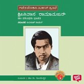 Srinivasa Ramanujan (MP3-Download)