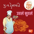 Urala Surala (MP3-Download)