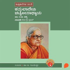 Cover Kamaladevi Chattopadhyaya (MP3-Download)