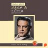 Satyajit Ray (MP3-Download) - Bild 1