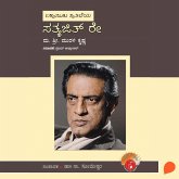 Satyajit Ray (MP3-Download)