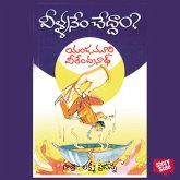 Veelani Em Cheddam (వీళ్ళనేం చేద్దాం?) (MP3-Download)