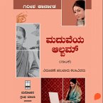 Maduveya Album (MP3-Download)