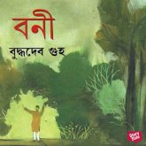 Bonee (MP3-Download)