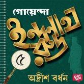 Goyenda Indranath Rudra Samagra 5 (MP3-Download)